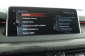 BMW X5, 2017