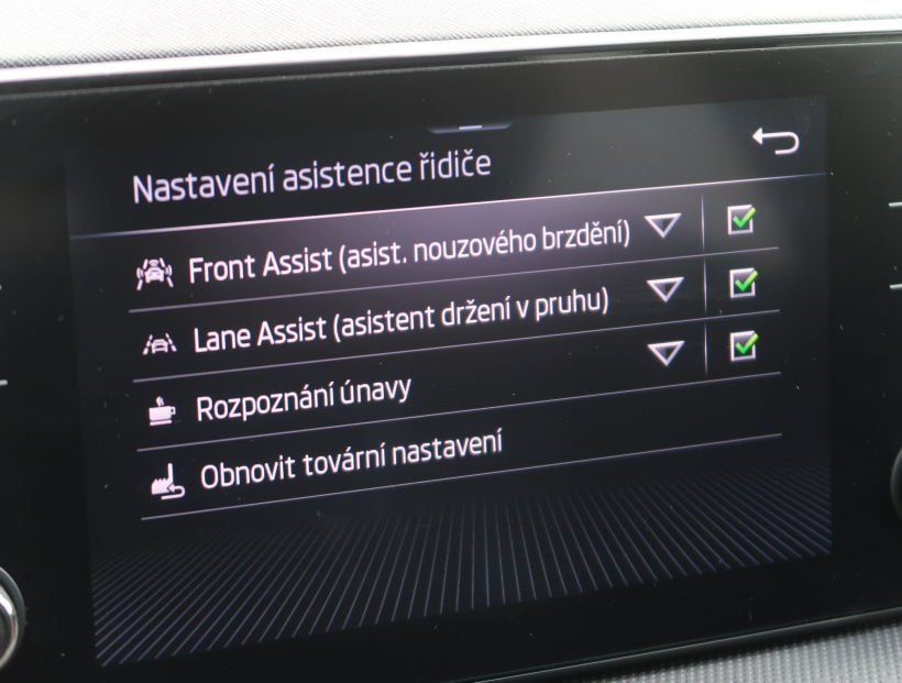 Škoda Fabia, 2023