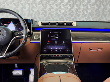 Mercedes-Benz Maybach - 2026