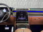 Mercedes-Benz Maybach, 2026