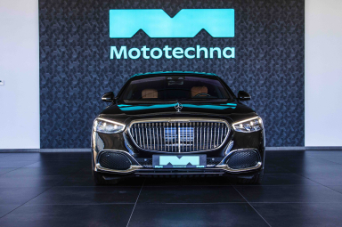 Mercedes-Benz Maybach - 2026