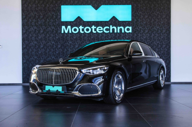 Mercedes-Benz Maybach - 2026