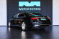 Mercedes-Benz Maybach, 2026