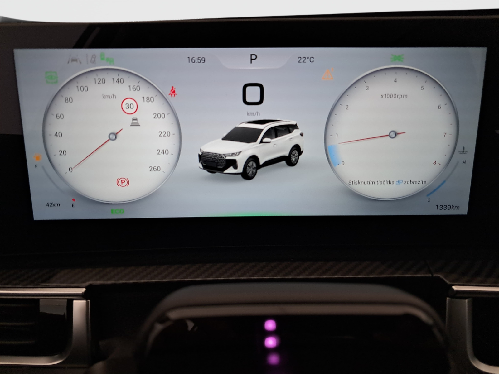 Chery Tiggo 7 - 2026