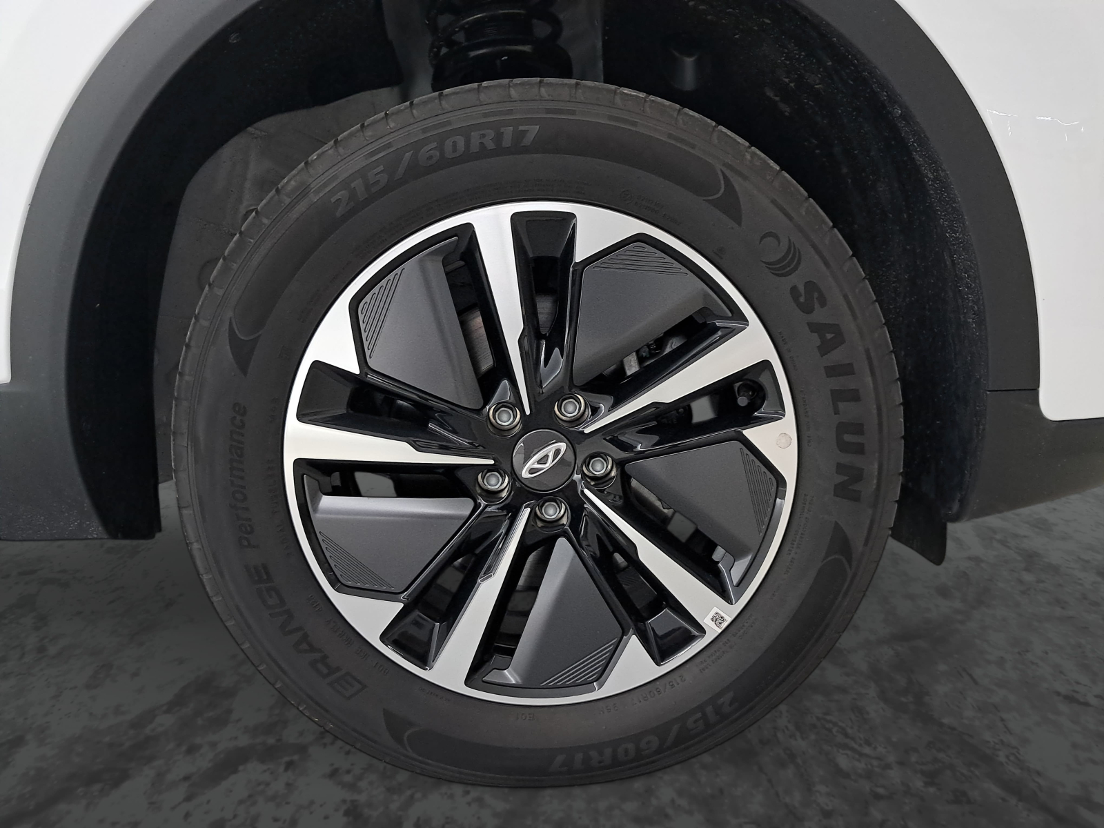Chery Tiggo 4 - 2026