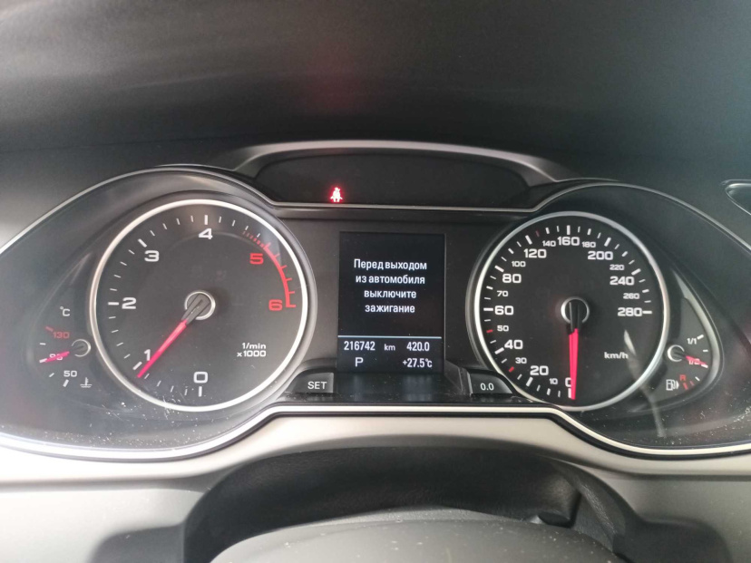 Audi A4, 2014
