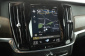 Volvo V90 Cross Country, 2020