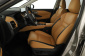 Nissan X-Trail, 2024