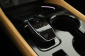 Nissan X-Trail, 2024