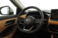 Nissan X-Trail, 2024
