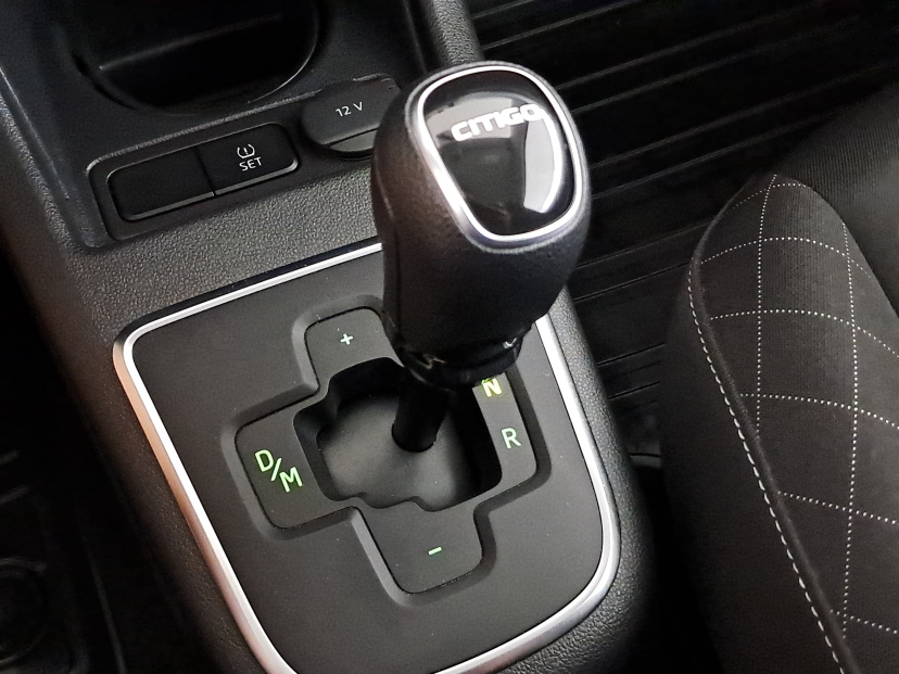 Škoda Citigo, 2019