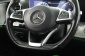 Mercedes-Benz E, 2017