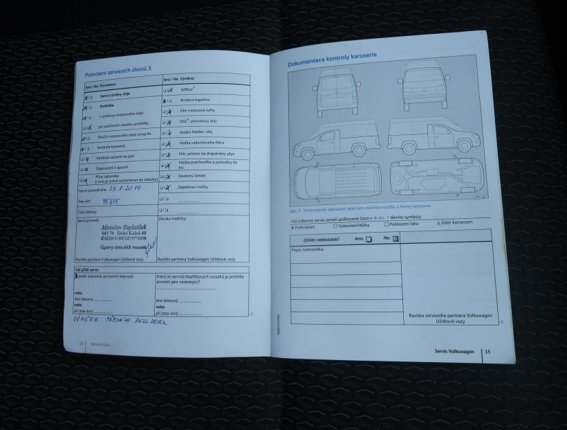 Volkswagen Caddy, 2016