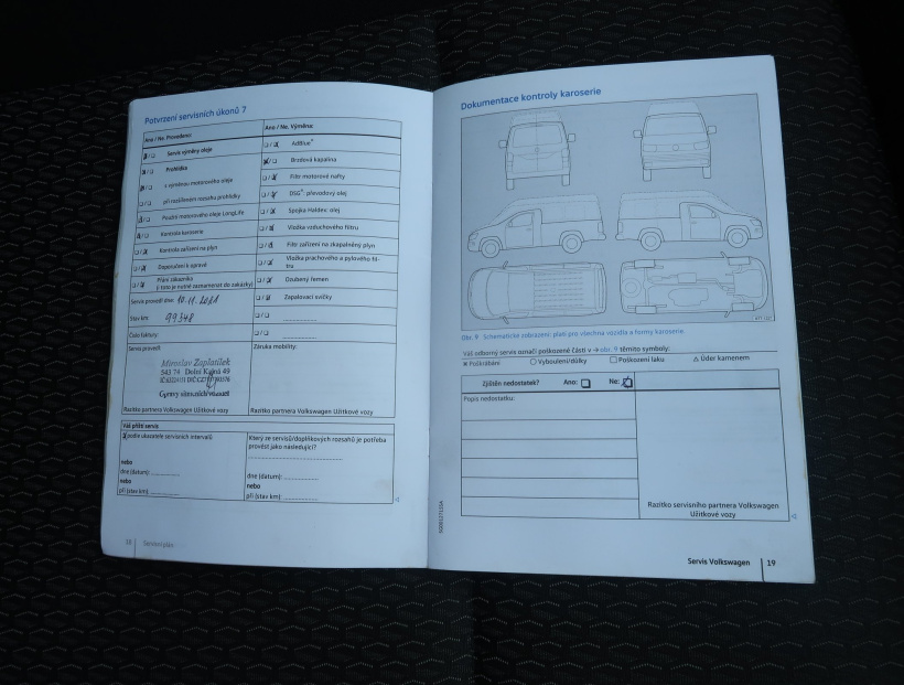 Volkswagen Caddy, 2016