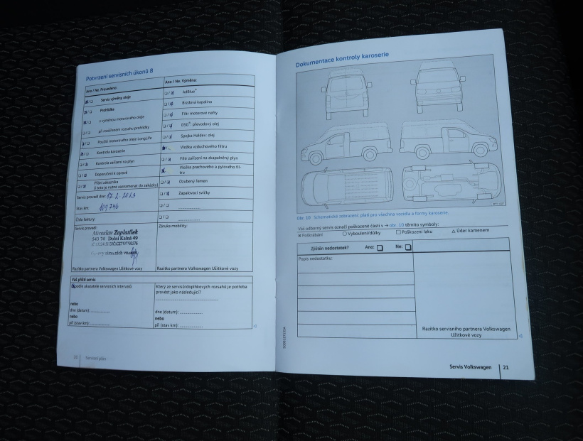 Volkswagen Caddy, 2016