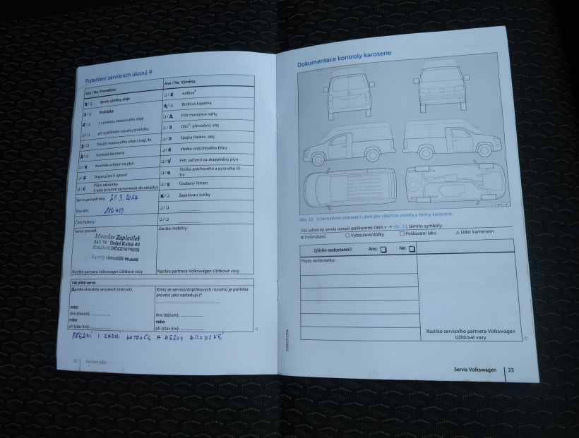 Volkswagen Caddy, 2016