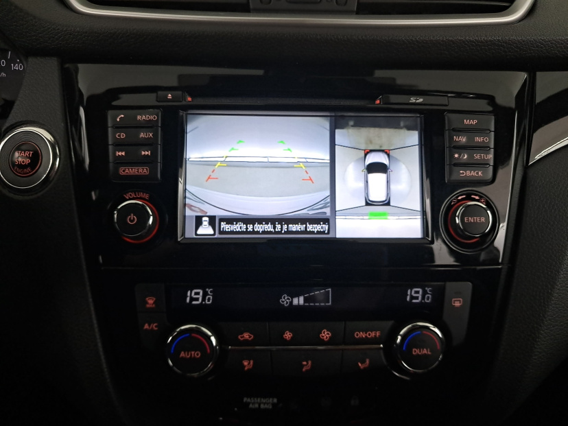 Nissan Qashqai, 2017