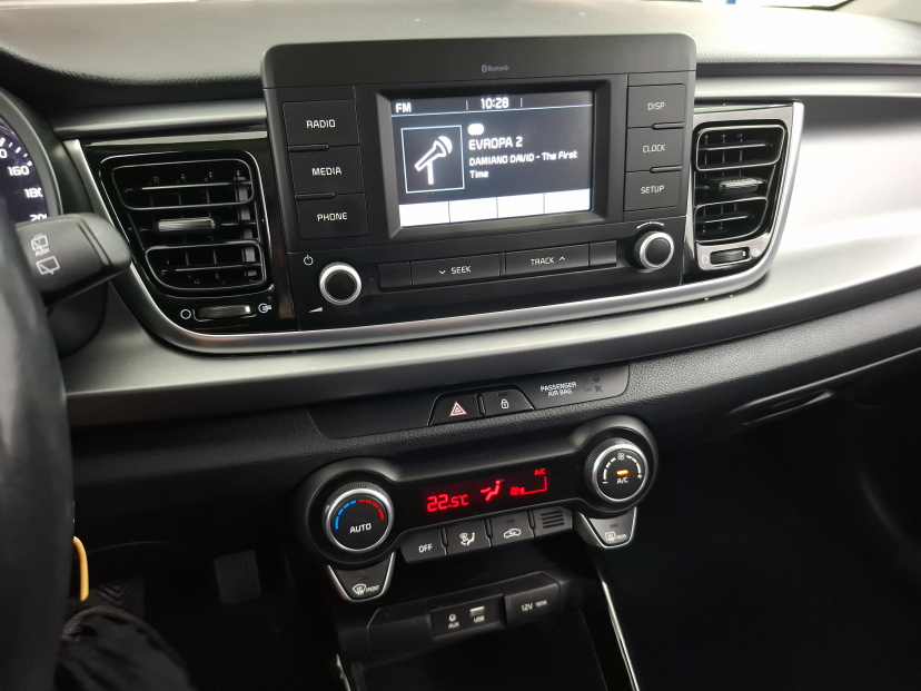 Kia Rio, 2017