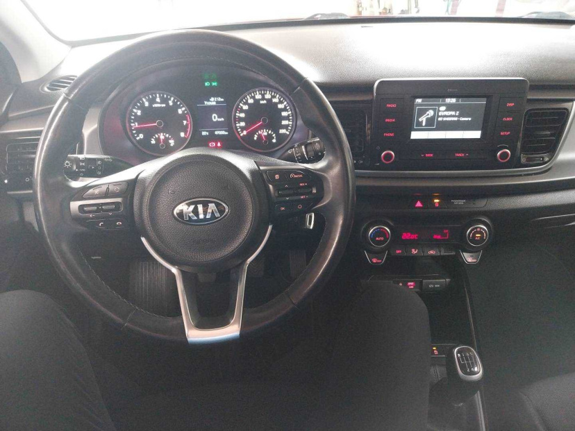 Kia Rio, 2017