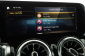 Mercedes-Benz GLB, 2021