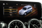 Mercedes-Benz GLB, 2021