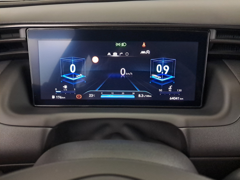 Hyundai Tucson, 2023