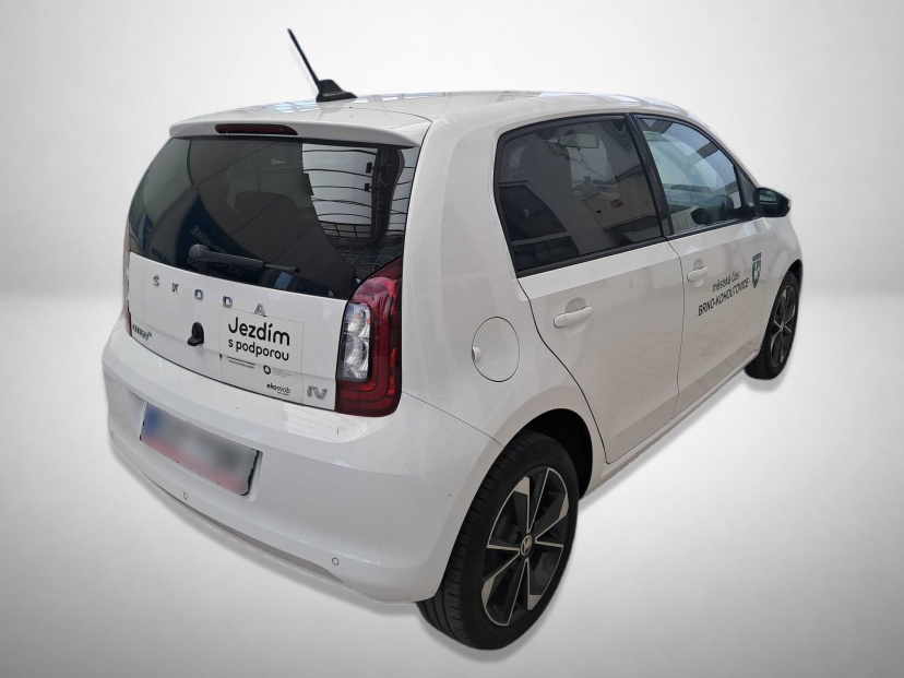 Škoda Citigo-e, 2021