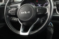 Kia Rio, 2023