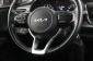 Kia Rio, 2021