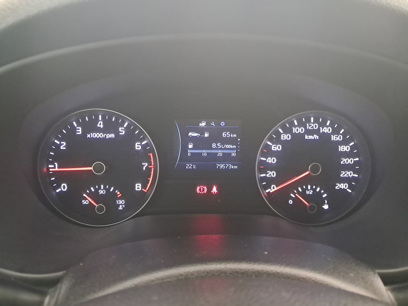 Kia Sportage, 2017