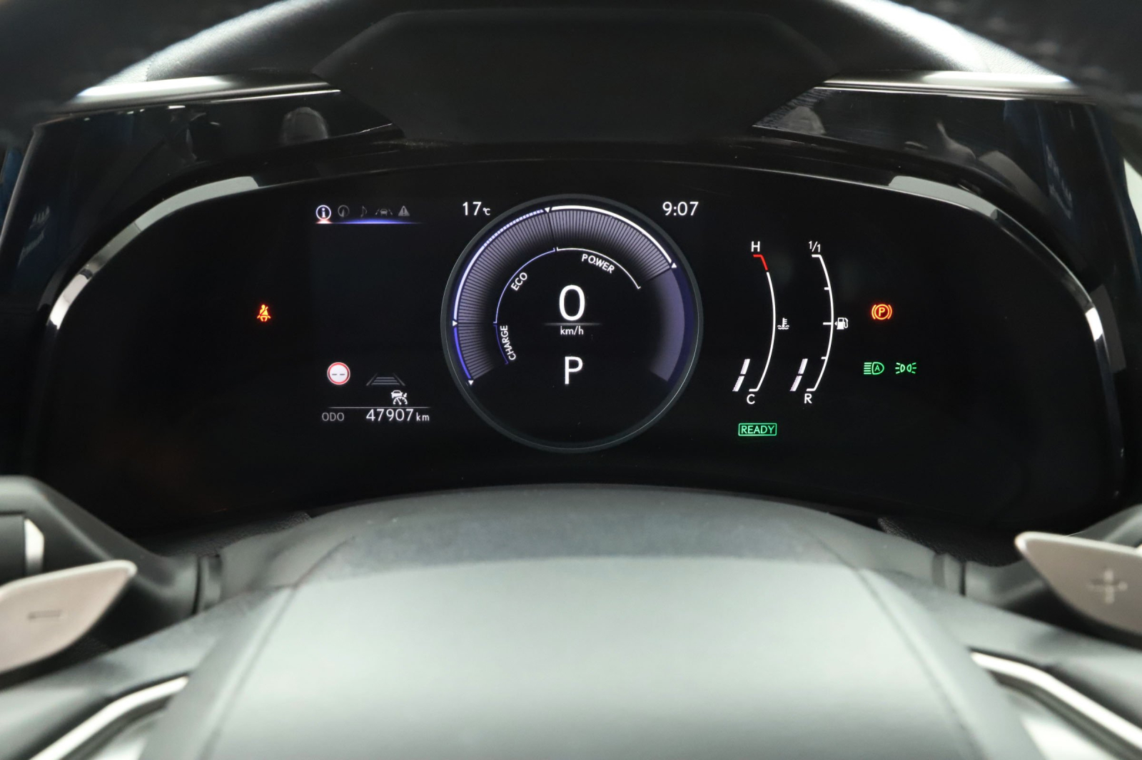 Lexus NX - 2023