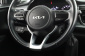 Kia Rio, 2022