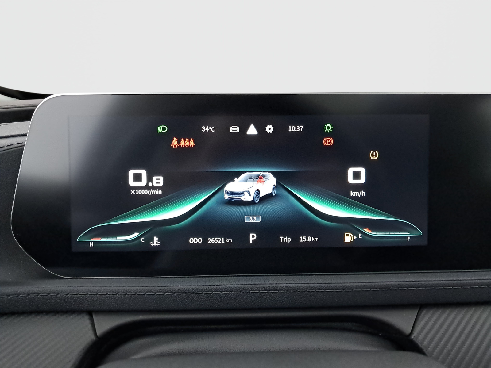 Dongfeng Forthing T5 EVO - 2024