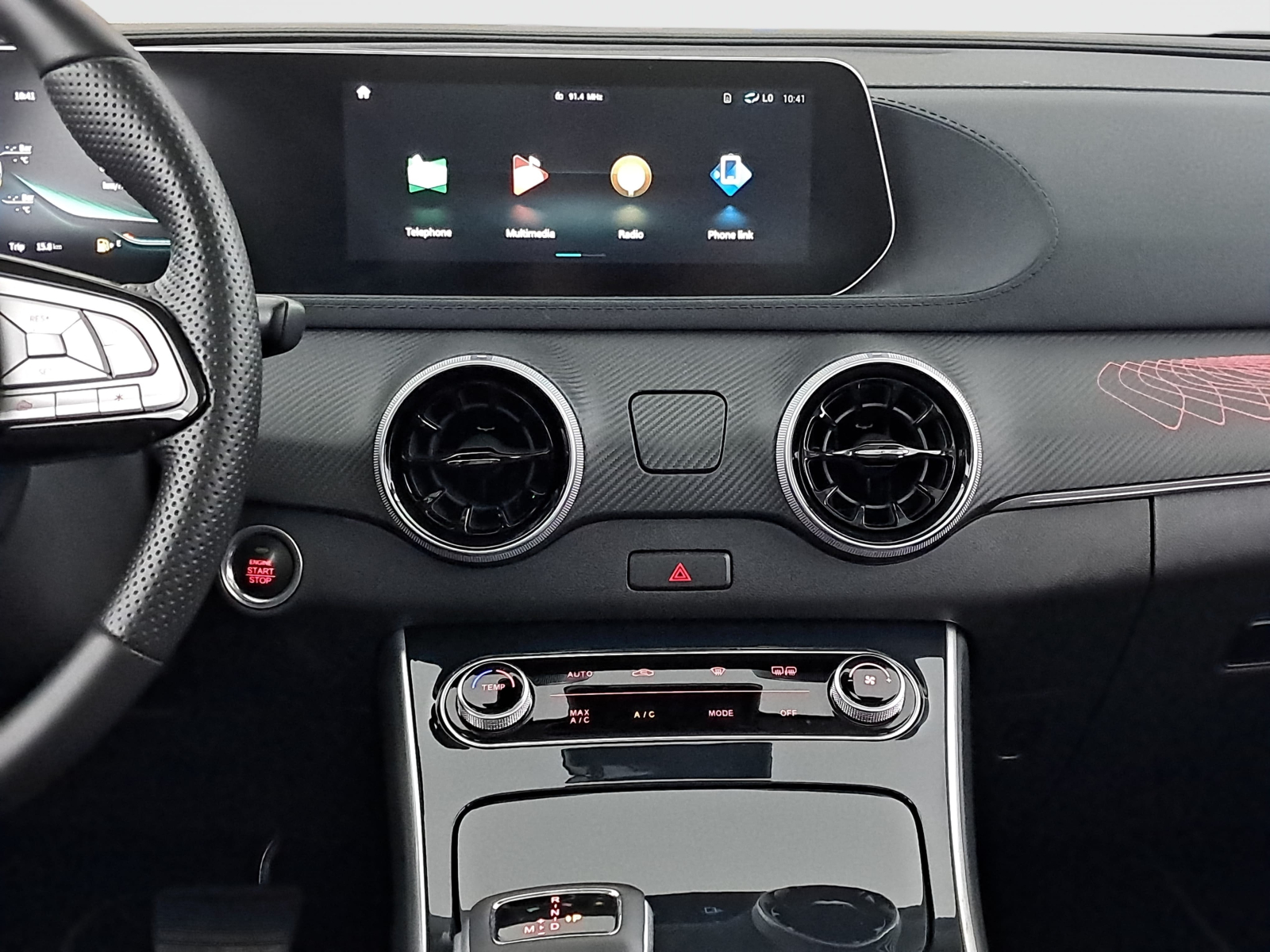 Dongfeng Forthing T5 EVO - 2024