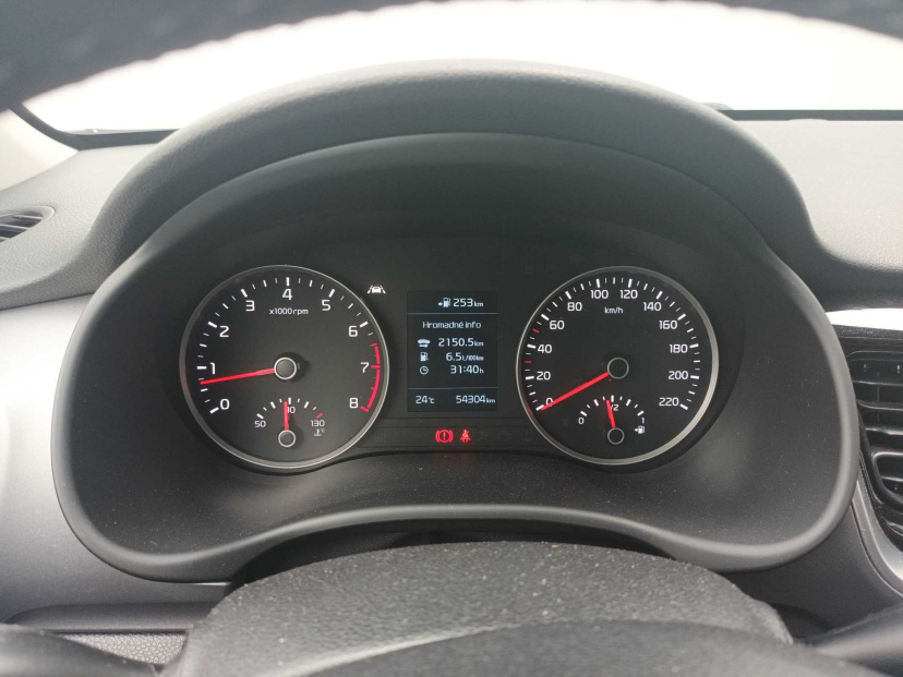 Kia Stonic, 2018