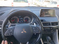 Mitsubishi Eclipse Cross, 2018