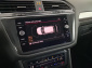 Volkswagen Tiguan Allspace, 2023