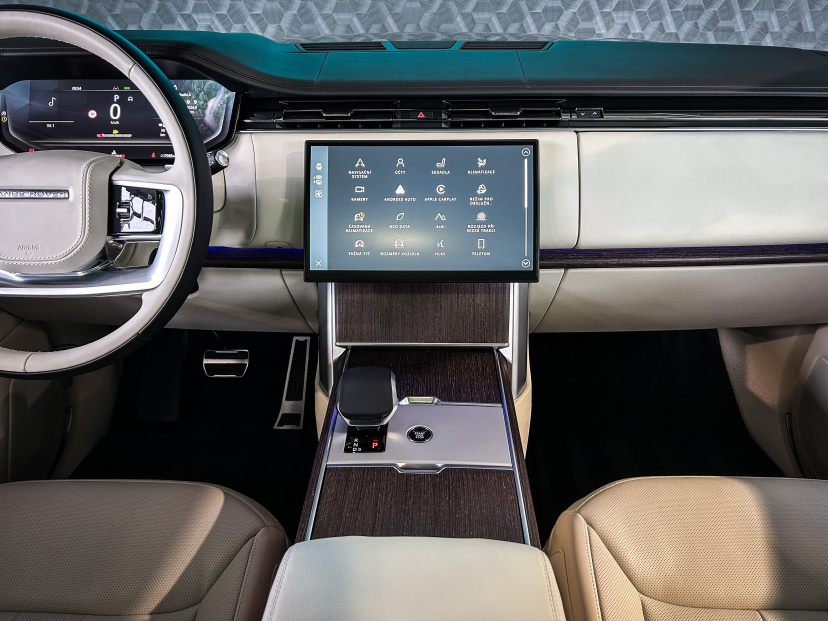 Land Rover Range Rover, 2025