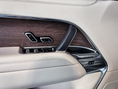 Land Rover Range Rover - 2025