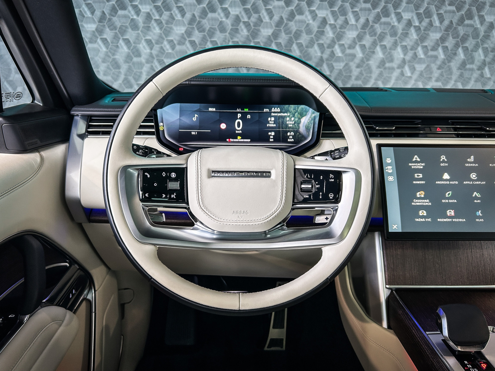 Land Rover Range Rover - 2025