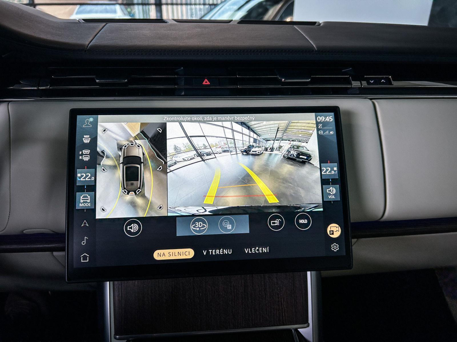 Land Rover Range Rover - 2025