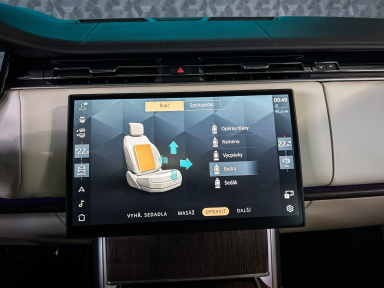 Land Rover Range Rover - 2025