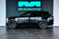 Land Rover Range Rover, 2025