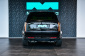 Land Rover Range Rover, 2025