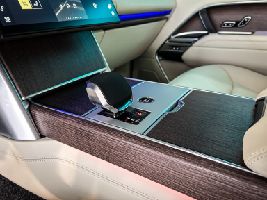 Land Rover Range Rover - 2025