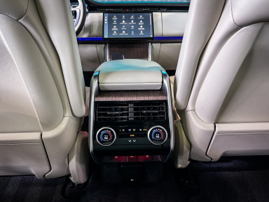 Land Rover Range Rover - 2025
