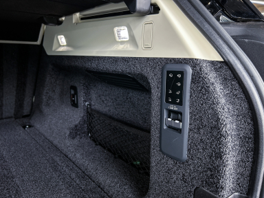 Land Rover Range Rover - 2025