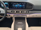Mercedes-Benz GLS, 2022
