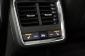 Škoda Enyaq, 2020
