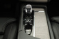 Volvo XC90, 2024